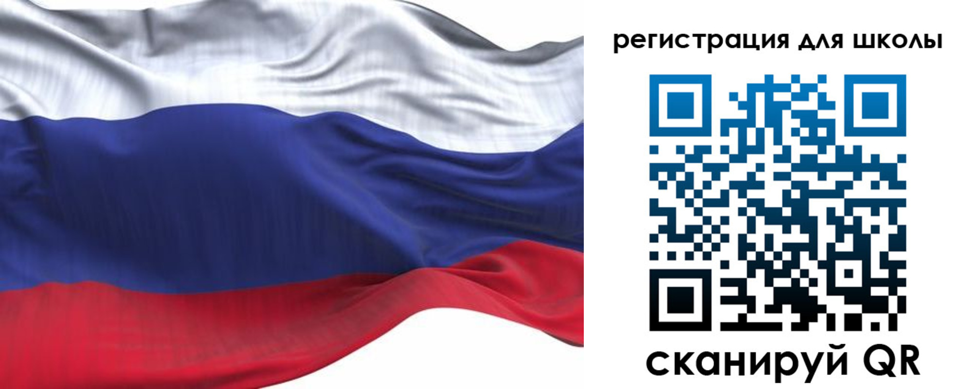 временная регистрация собственник в Бежецке